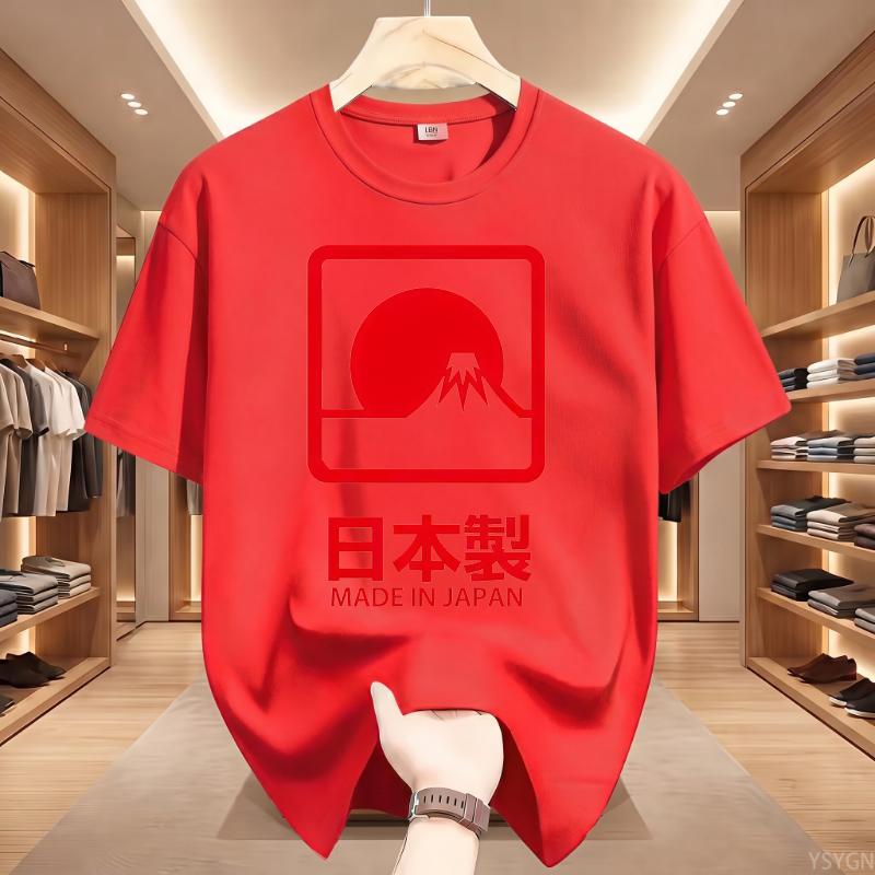 Japanese Style Made in Japan Graphic Tshirt Unisex Unisex Fashion Vintage ONeck Tshirt pure Cotton Casual T Shirts Streetwear