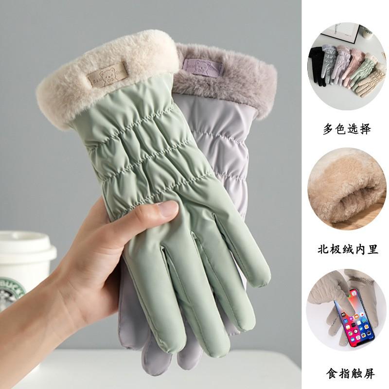 Womens Winter Warm Touchscreen Gloves With Fleece Lining Windproof Water-Resistant Cycling Driving Commuting