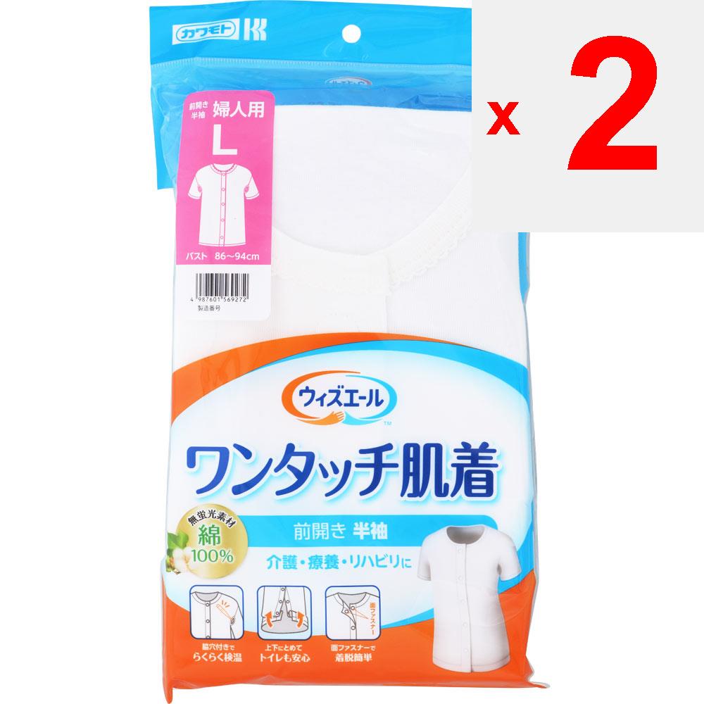 Kawamoto Sangyo Whisper Yale One Touch Underclothes Short Sleeved Women's L Underwear Clothing Underwear