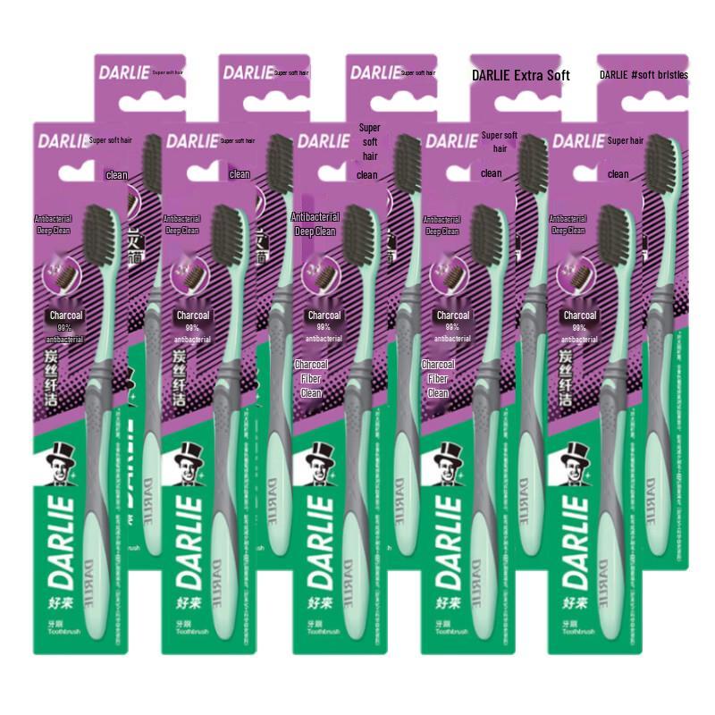 Haolai Charcoal Soft Bristle Toothbrush - 10 Pack