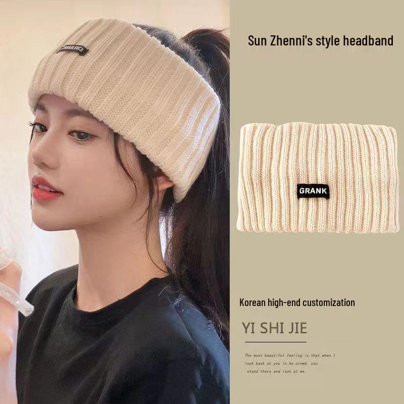 Fashionable Winter Women's Knitted Wool Headband: Windproof, Cold-Proof, Warm, Versatile Ins Style Hairband