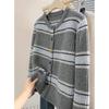 Women's Wool Blend Contrast Stripe Knit Cardigan
