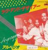 Audio e Video – Album musicali
