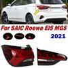 For SAIC Roewe EI5 MG5 2026 Car Accessories Rear Tail Light Warning Light Brake Lamp Signal Lamp Auto Taillight Assembly