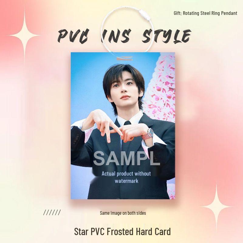 

Li Canrong Concert Mini PVC Card: Personalized Idol Competition Certificate & Pendant Accessory. PVC Frosted Hard Card (7cm x 10cm)