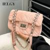 All-Match Fashionable Texture Chain Messenger Bag Ladies Small Square Bag