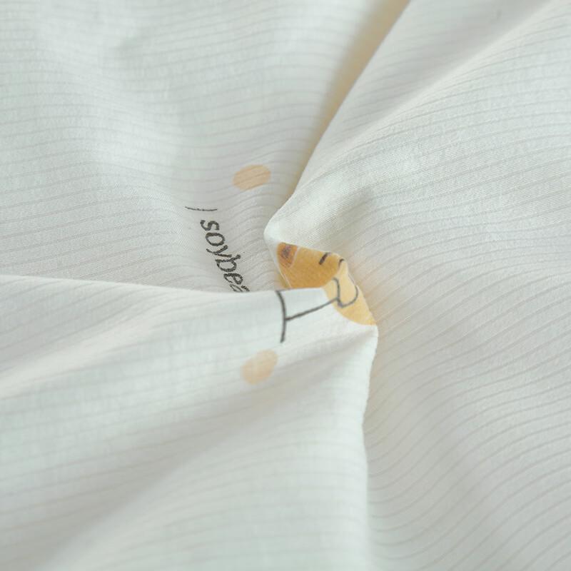 Yalu Cloud-Feel Soft Soybean Fiber Quilt