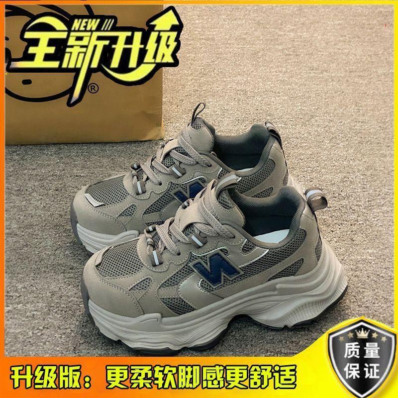 High-value campus style shows high dad shoes for women's spring and autumn versatile trendy casual sports shoes for women
