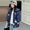 Autumn and Winter Girls' Fashionable Mid-length Thick Warm Printed Down Jacket