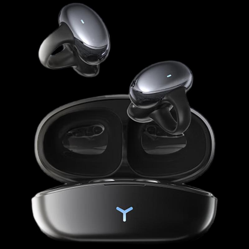 

Newmine HM-20 Clip-on Bluetooth Earbuds