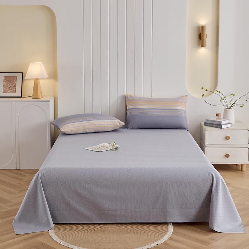 Southern Life All-Cotton Summer Quilt