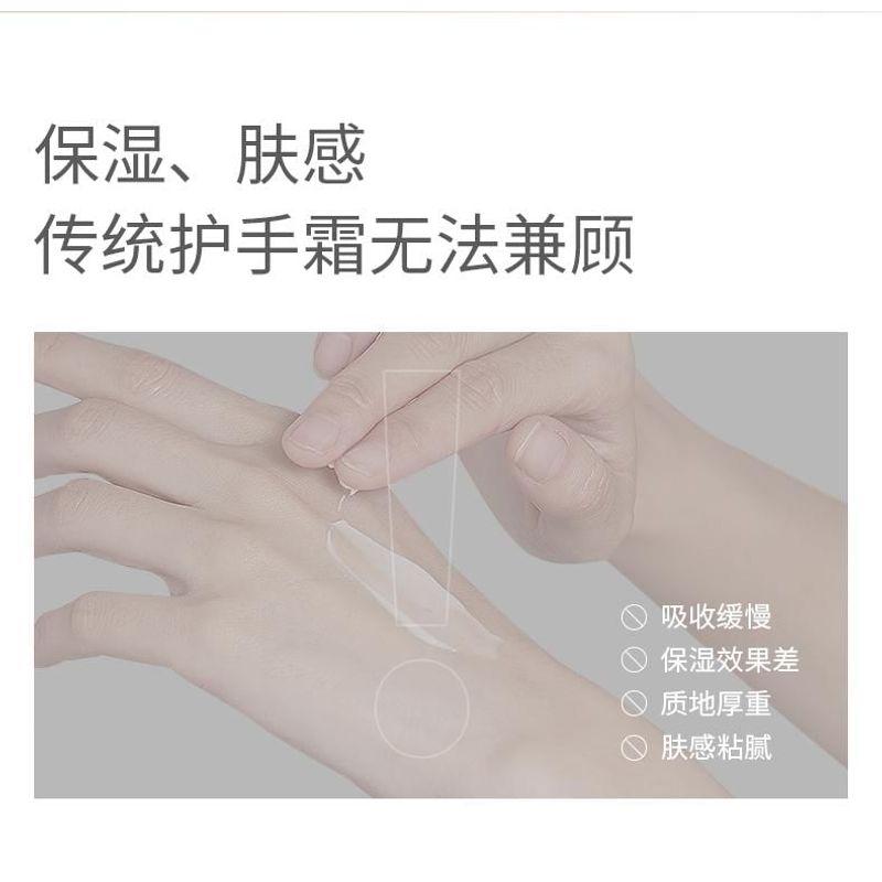 CHIOTURE - Moisturizing Hand Cream