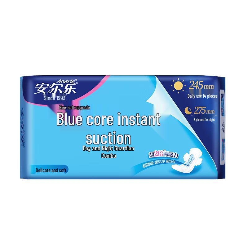 Комбо дневных и ночных прокладок Anrelle Blue Core