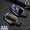 CRC1 Fob Accessories Car Key Case Cover 3 Buttons Car Zinc Alloy Shell for Mercedes Benz CLS CLA GL R SLK AMG A B C S Class Keychain