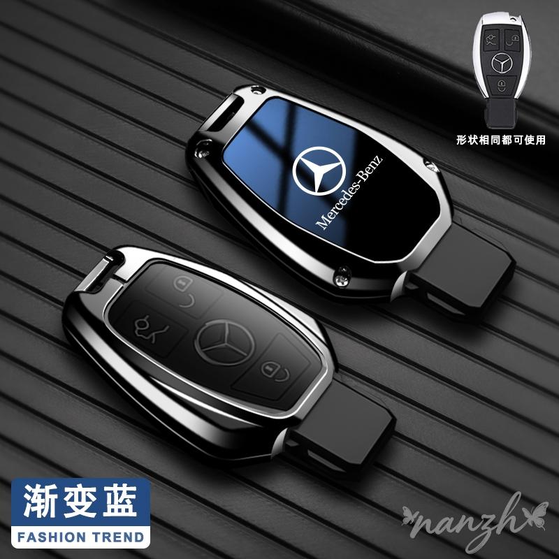 CRC1 Fob Accessories Car Key Case Cover 3 Buttons Car Zinc Alloy Shell for Mercedes Benz CLS CLA GL R SLK AMG A B C S Class Keychain