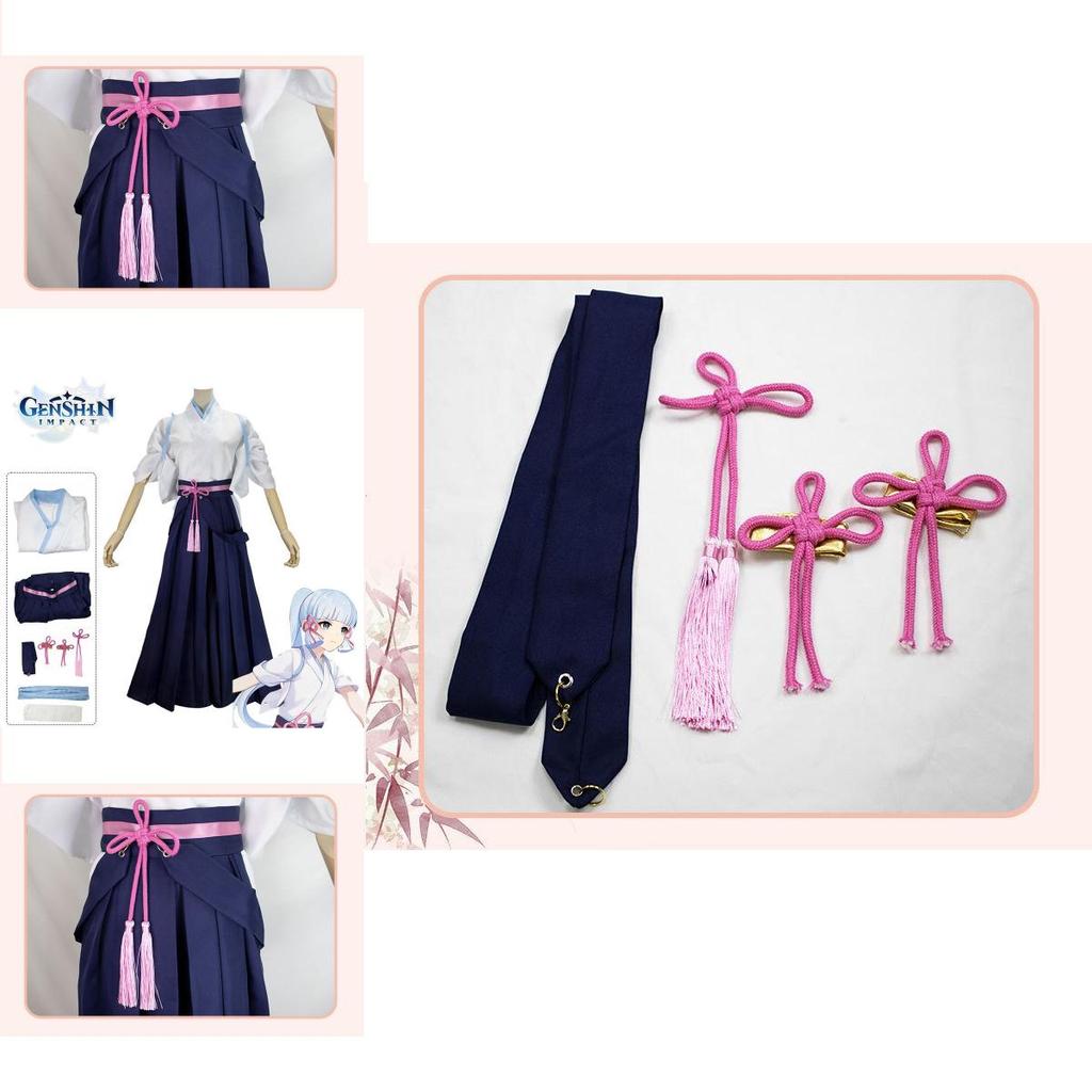 Gorgeous Kamisato Ayaka Genshin Impact Cosplay Costume