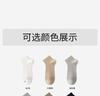 4 Pairs of 7A Antibacterial Natural Ramie Socks for Men