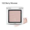 Solone - Single Eyeshadow Superior Cheese Series