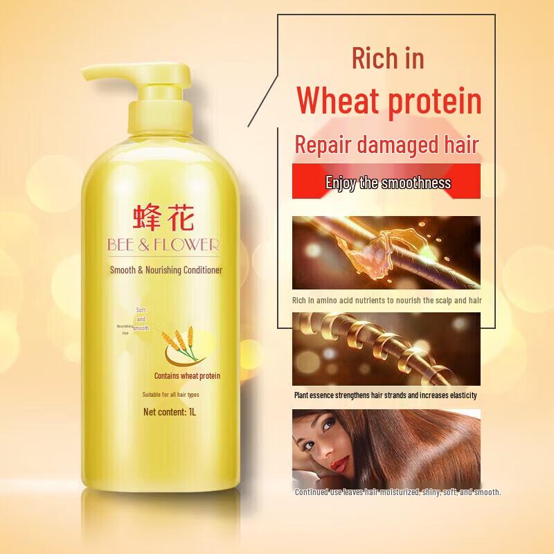 Bee & Flower Wheat Protein Nourishing Hair Conditioner 2 X 1L