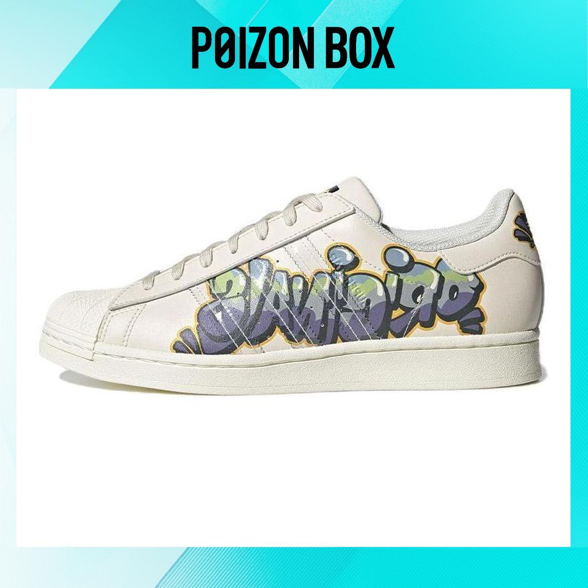 

кроссовки Unisex adidas originals Superstar Skate shoes GW4443