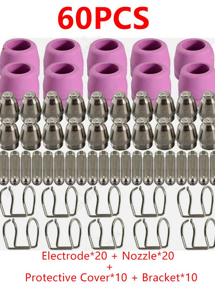 

Набор расходных материалов для плазменной горелки 60 шт. AG-60 SG-55 WSD-60 Запчасти для режущего аппарата Электрод Режущее сопло Керамическое сопло розовый