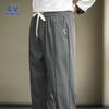 Romon Men's Ice Silk Drawstring Cuffed Casual Pants