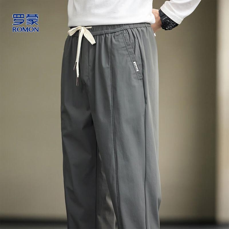 Romon Men's Ice Silk Drawstring Cuffed Casual Pants