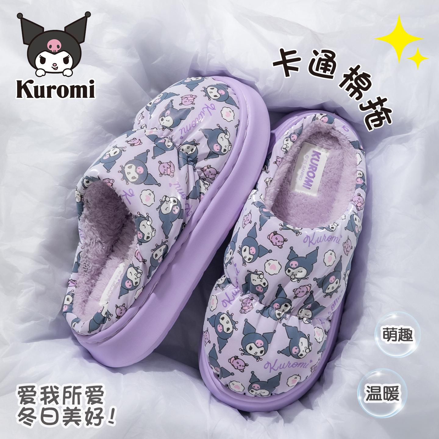 Printed children s cotton slippers, autumn and winter thickened, warm, plush cotton slippers, non-slip cotton shoes2026New Spring 140mm