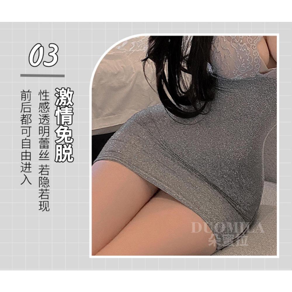 Domila Seksowna Bielizna Mundurek Seksowna Kusząca Sukienka Seksowny Dekolt Jednoczęściowy Klub Nocny Obcisła Spódniczka