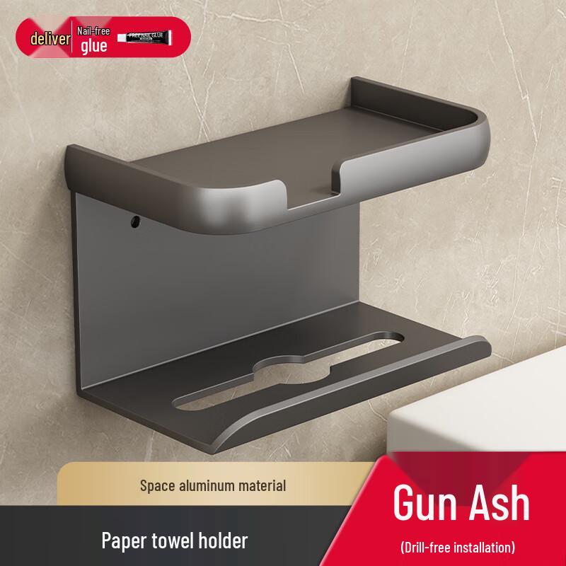 DANLE Держатель для двойных салфеток, цвет Gunmetal Grey