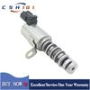 474Q12422A Engine Camshaft Variable Valve Timing VVT Control Solenoid For FAMILY HAPPIN FAMILYHAPPIN Premarin HAIMA M2 M3 M5 New