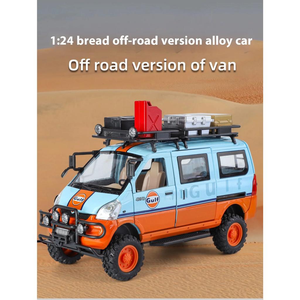 1/24 Wuling Rongguang Off-road Van Alloy Model, Cool Sound and Light, Four-wheel Shock Absorption, Exquisite Desktop Ornaments, Christmas Gifts