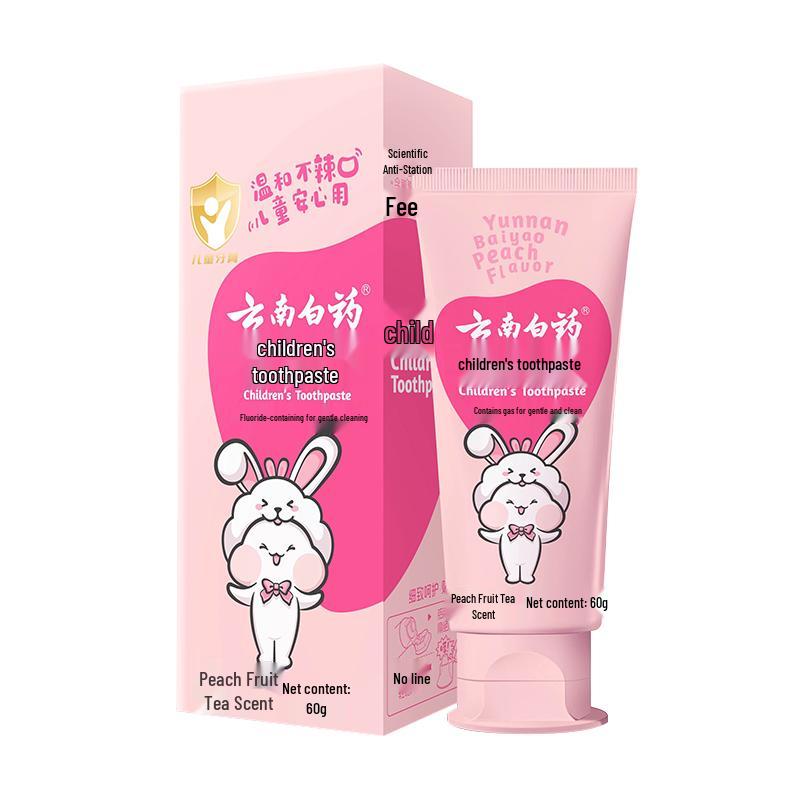Yunnan Baiyao Kids Fluoride Toothpaste Series