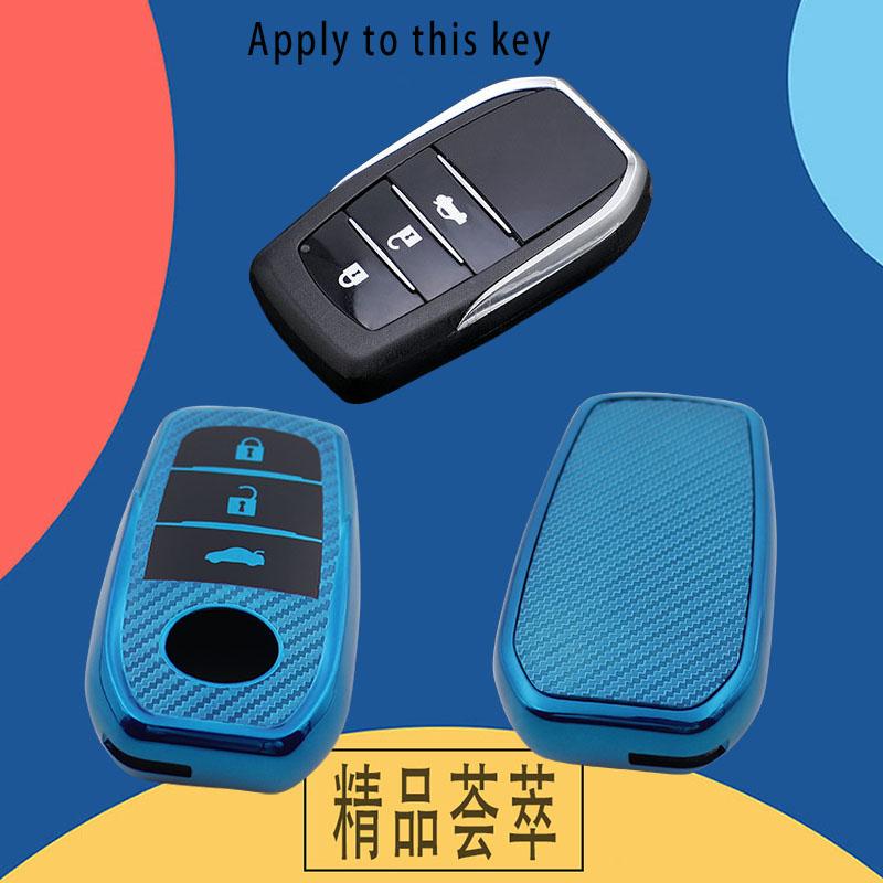 TPU Carbon Fiber Car Remote Key Cover Case Shell Key Fob for Hilux Fortuner Land Cruiser Camry Coralla Crown RAV4 Highland Protector Holder