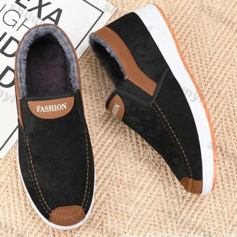 2025 Winter Men Short Plush Warm Shoes Indoor Loafer Casual Suede New Suede Fur Black Cotton Platform Shoes Flats Platform Shoes