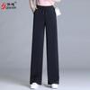 Autumn and winter wide-leg pants children's velvet high-waisted straight-leg pants loose dancing pants black pendant casual pants fashionable