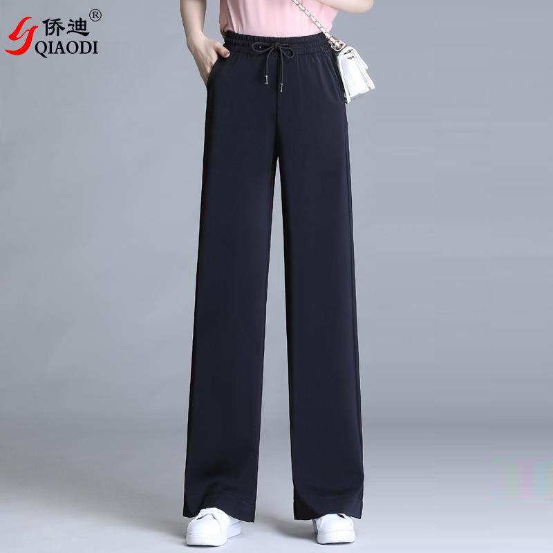 Autumn and winter wide-leg pants children's velvet high-waisted straight-leg pants loose dancing pants black pendant casual pants fashionable