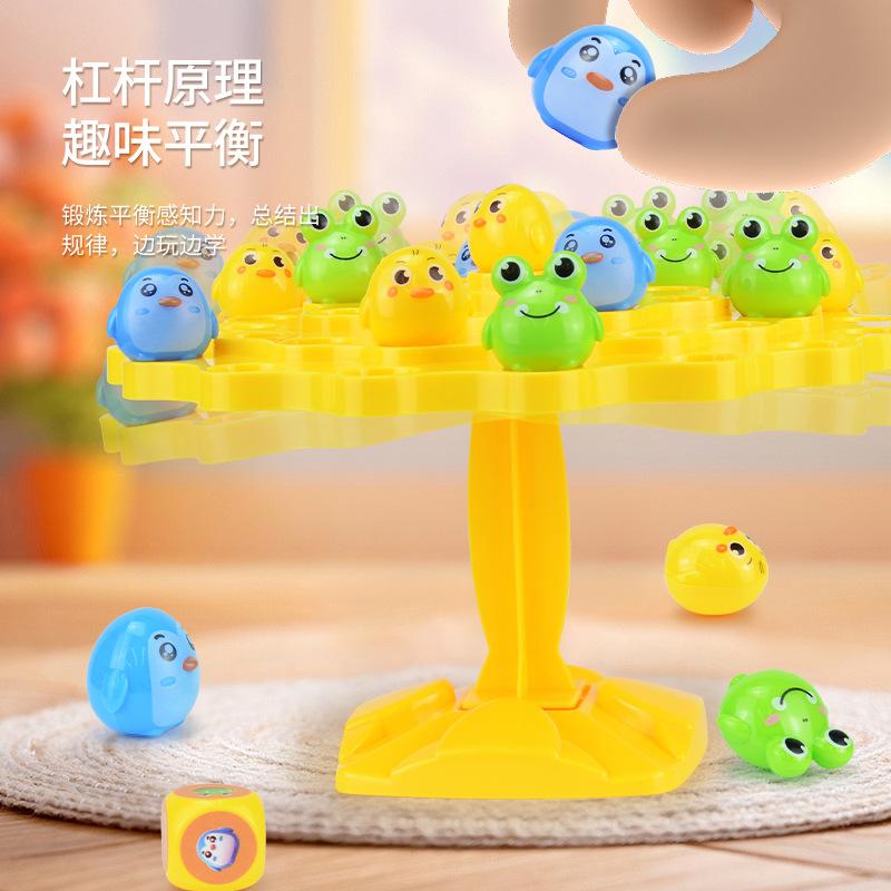 Kinder Tischplatte Tier Balance Baum Stapeln Musik, Puzzle Freizeit Wettbewerb Und Interaktive Spielzeug
