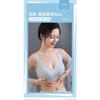 Women Seamless Cross Back Wireless Push Up Comfortable Bra For Large Chest