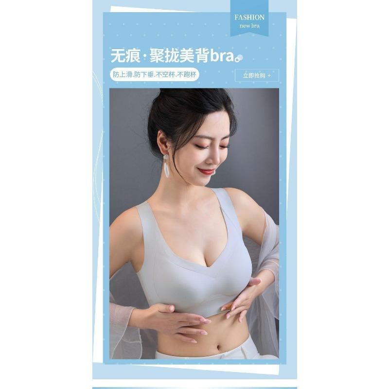 Women Seamless Cross Back Wireless Push Up Comfortable Bra For Large Chest