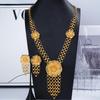 Gold-Plated Flower Tassel Jewelry Set for Women - Middle Eastern Retro Wedding Banquet Necklace and Earrings