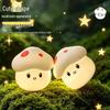 Mushroom Night Light for Baby Feeding and Children’s Room