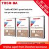 Toshiba NAS-Optimized Mechanical Hard Drive, Available In 16TB, 12TB, 10TB, 8TB, 6TB, and 4TB, 7200 RPM.