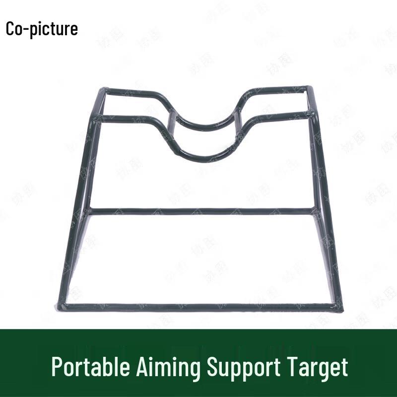 Xietu Portable Shooting Target Stand