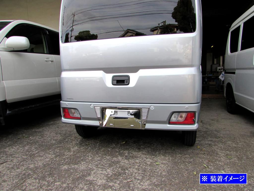 BRIGHTZ Chromový zadní držák SPZ pro Toyota Hijet Cargo Hijet Cargo S700V/S710V [LICENSE-062] 700V/710V/700/710