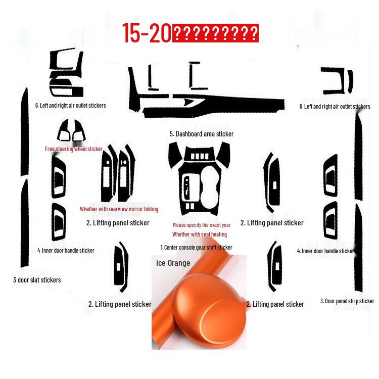 15-20 Highlander Carbon Fiber Center Console Gear Stickers - Molded, Color-Changing Decorative Film