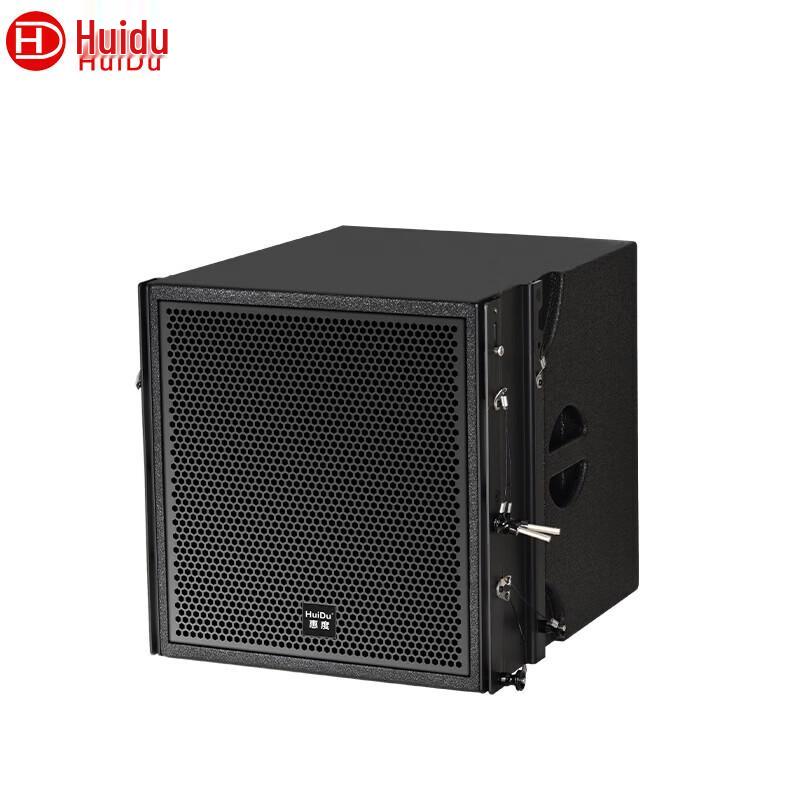 Huidu EBC-122USB Professional Line Array Speaker (CN Version)