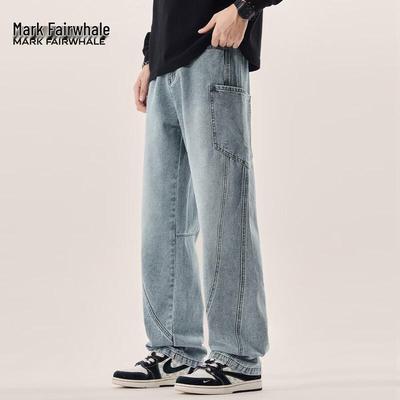 Mark Fairwhale Men's Washed Loose Straight-Leg Denim Jeans