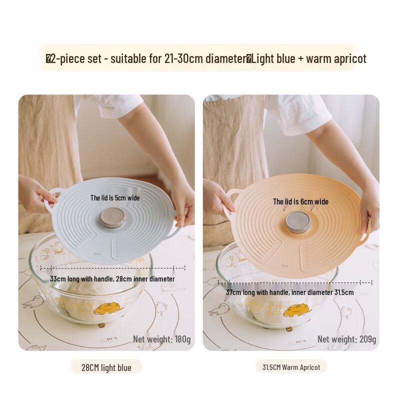 Reusable Silicone Food Storage Cover