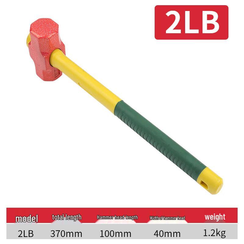 Heng Yong Sheng One-Piece Inverted Octagonal Mason's Hammer